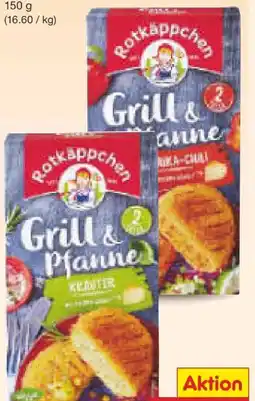 Netto Marken-Discount Rotkäppchen Käse Grill-Pfannenkäse Angebot