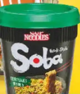 Netto Marken-Discount Nissin Cup Noodles Soba Angebot