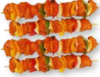Scheck-in-Center XXL Hähnchenspieß Angebot