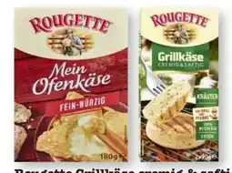 Scheck-in-Center Rougette Ofenkäse fein-würzig Angebot