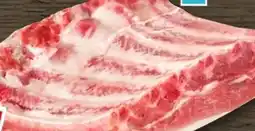REWE Center Schweine-Bauch Angebot