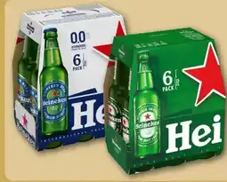 REWE Center Heineken Pure Malt Lager Beer Angebot