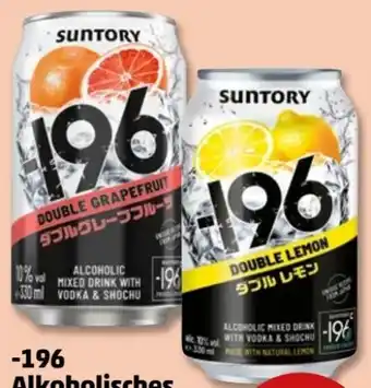 PENNY Suntory Double Lemon -196 Mixgetränk Angebot
