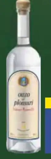 E-Center Ouzo of Plomari Isidoros Arvanitis Angebot