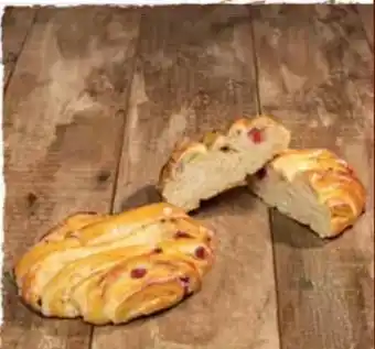E-Center Backstube Wünsche Quarkrolli Johannisbeer Angebot