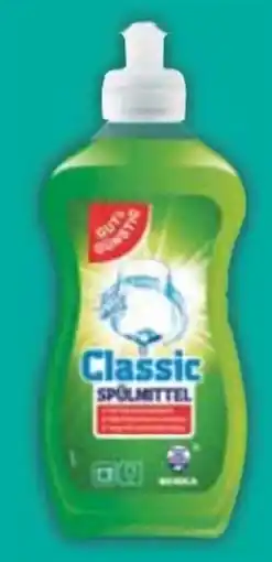 E-Center Gut & Günstig Classic Spülmittel Angebot