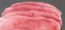 Netto Marken-Discount Gut Ponholz Schweine-Schnitzel Angebot