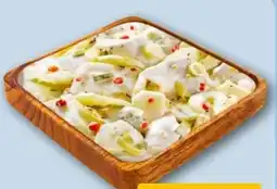 REWE Center Dahlhoff Feinkost Heringshappen Zitronen-Minze Angebot