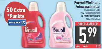 E-Center Perwoll Woll- und Feinwaschmittel Angebot