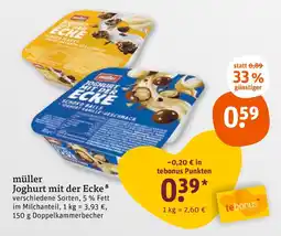 tegut Müller joghurt mit der ecke Angebot