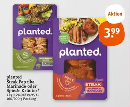 tegut Planted steak paprika marinade oder spieße kräuter Angebot
