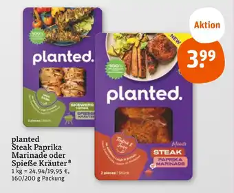 tegut Planted steak paprika marinade oder spieße kräuter Angebot