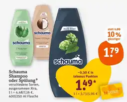 tegut Schauma schauma shampoo oder spülung Angebot