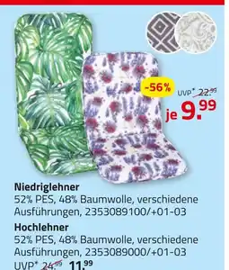 ROLLER Niedriglehner oder hochlehner Angebot