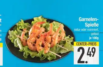 Edeka Garnelen-spieße Angebot