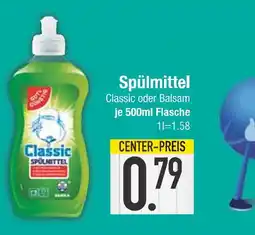 Edeka Classic spülmittel classic oder balsam Angebot