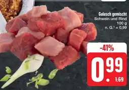 E-Center Gulasch gemischt Angebot