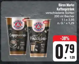 E-Center Bären marke cappuccino Angebot
