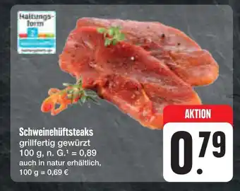 E-Center Schweinehüftsteaks Angebot