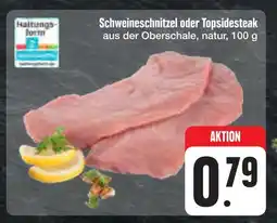 E-Center Schweineschnitzel oder topsidesteak Angebot