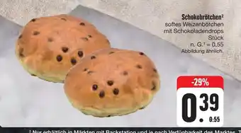 E-Center Schokobrötchen Angebot