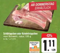 E-Center Schälrippchen oder kotelettripppchen Angebot