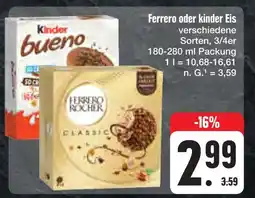 E-Center Ferrero ferrero oder kinder eis Angebot