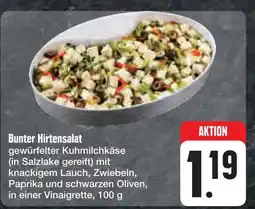 E-Center Bunter hirtensalat Angebot