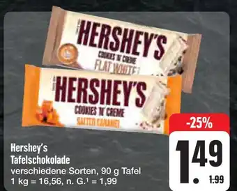 E-Center Hershey's tafelschokolade Angebot