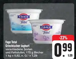 E-Center Fage total griechischer joghurt Angebot