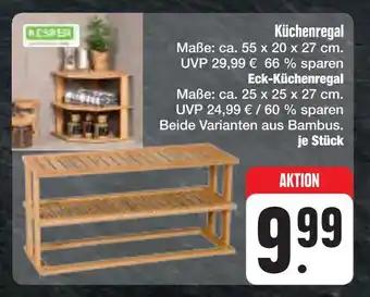 E-Center Küchenregal Angebot