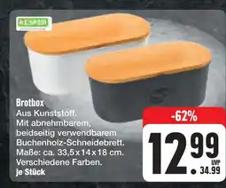 E-Center Brotbox Angebot