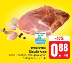 E-Center Römerbraten Angebot