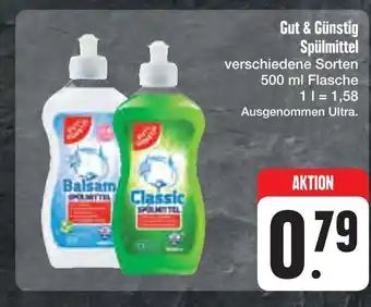 E-Center Gut & günstig spülmittel Angebot