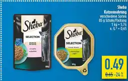 diska Sheba selection Angebot