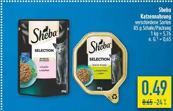 diska Sheba selection Angebot