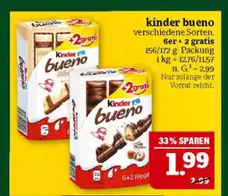 Marktkauf Kinder kinder bueno Angebot