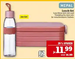 Marktkauf Mepal lunch-set Angebot
