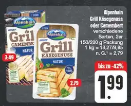 Edeka Alpenhain grill käsegenuss oder camembert Angebot