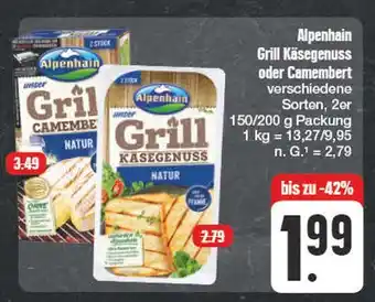 Edeka Alpenhain grill käsegenuss oder camembert Angebot