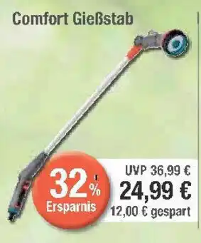 E-Center GARDENA Comfort Gießstab Angebot