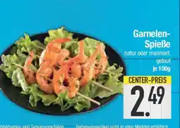 E-Center Garnelen- Spieße Angebot