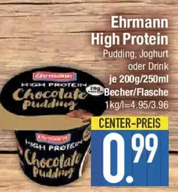 E-Center Ehrmann High Protein Angebot