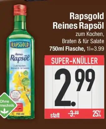 E-Center Rapsgold Reines Rapsöl Angebot