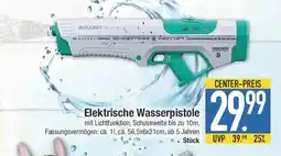 E-Center Elektrische Wasserpistole Angebot