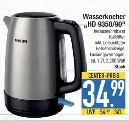 E-Center PHILIPS Wasserkocher ,,HD 9350/90 Angebot