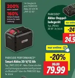 Lidl PARKSIDE PERFORMANCE Smart Akku 20 V/12 Ah Angebot