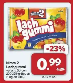 Famila Nord Ost Nimm 2 Lachgummi Angebot