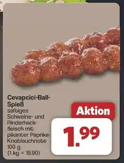Famila Nord Ost Cevapcici-Ball-Spieß Angebot