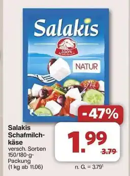 Famila Nord Ost Salakis Schafmilchkäse Angebot
